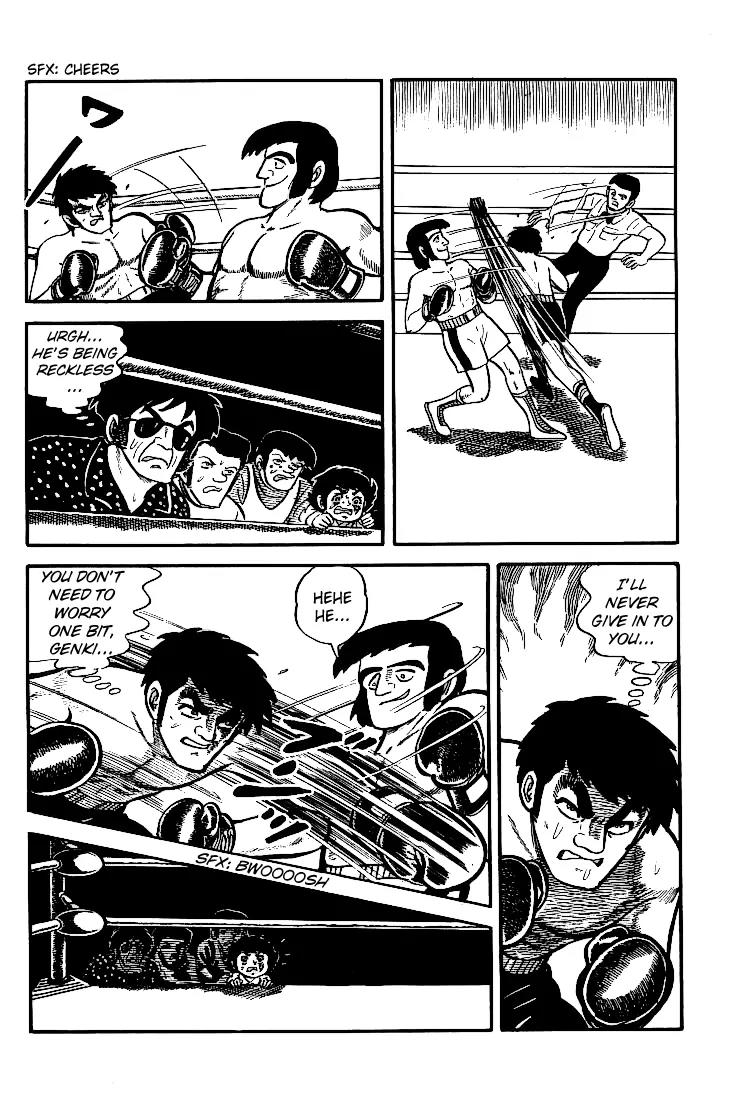 Ganbare Genki Chapter 7 page 3 - Chapter 7: Beginning of the Deathmatch
