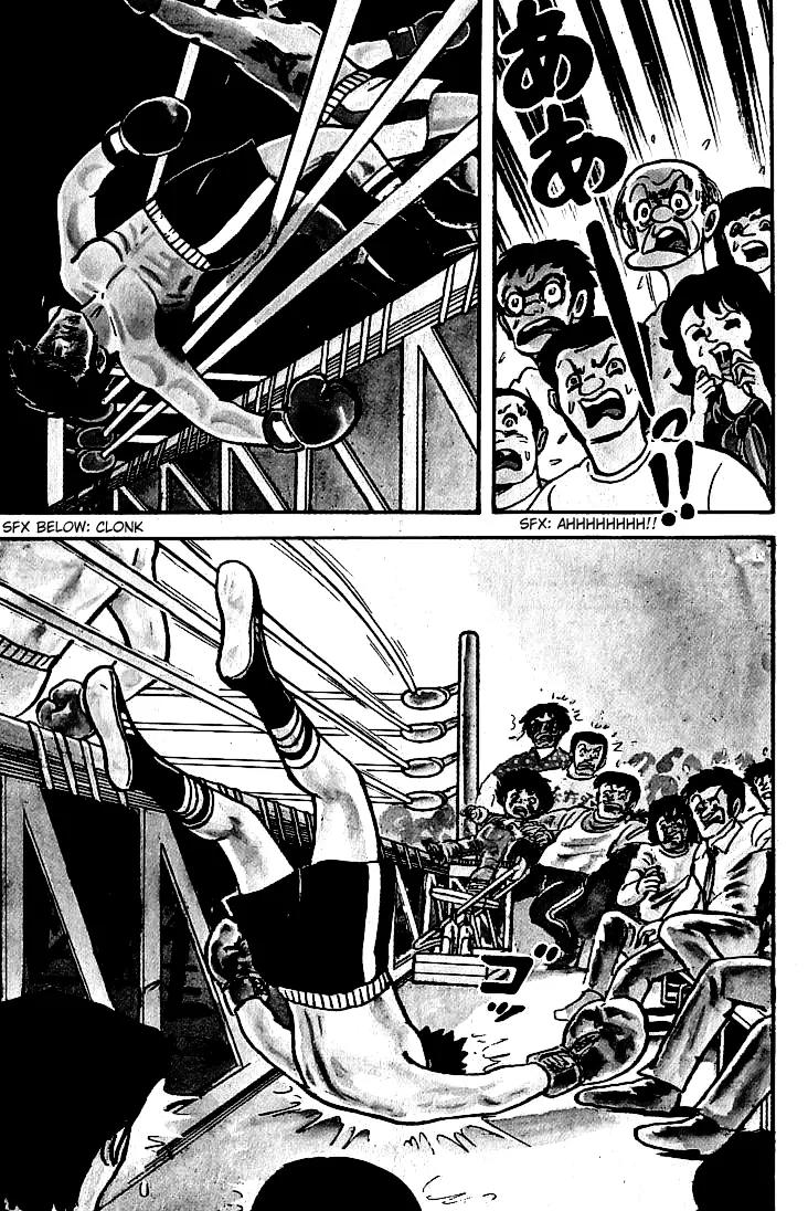 Ganbare Genki Chapter 7 page 32 - Chapter 7: Beginning of the Deathmatch