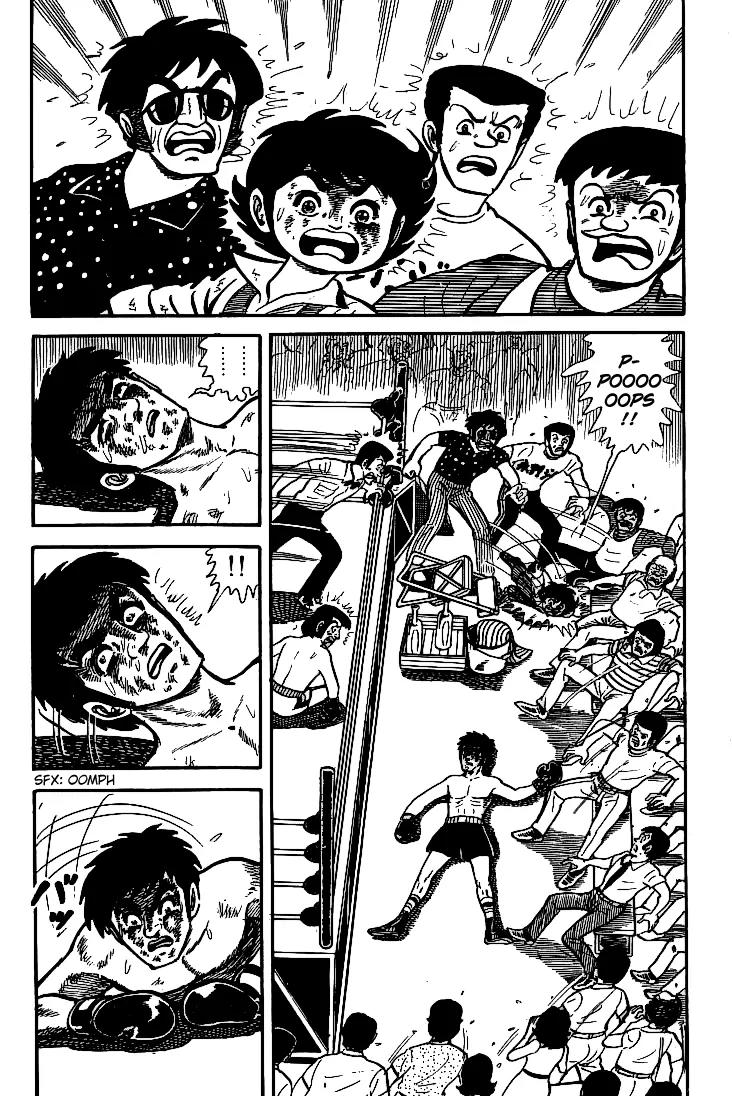 Ganbare Genki Chapter 7 page 33 - Chapter 7: Beginning of the Deathmatch