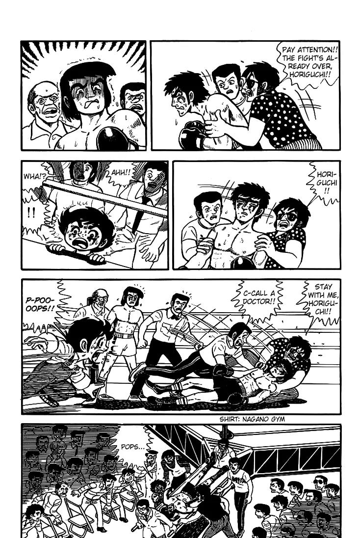 Ganbare Genki Chapter 7 page 38 - Chapter 7: Beginning of the Deathmatch