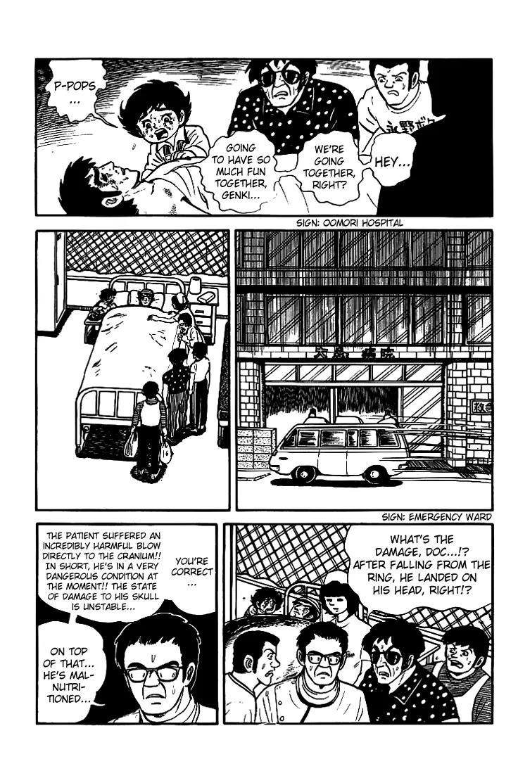 Ganbare Genki Chapter 7 page 40 - Chapter 7: Beginning of the Deathmatch