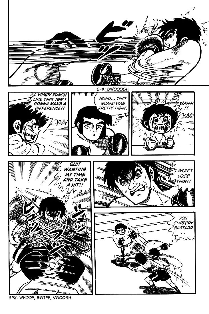 Ganbare Genki Chapter 7 page 5 - Chapter 7: Beginning of the Deathmatch