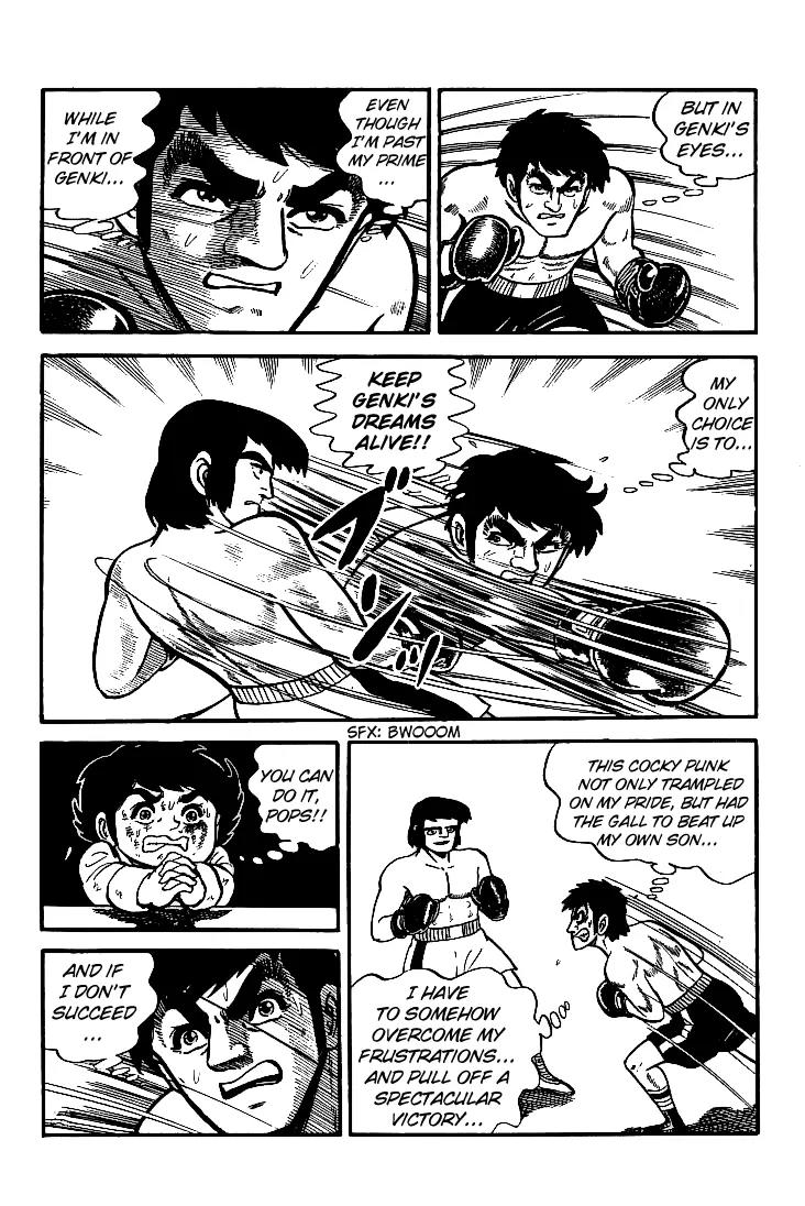 Ganbare Genki Chapter 7 page 7 - Chapter 7: Beginning of the Deathmatch