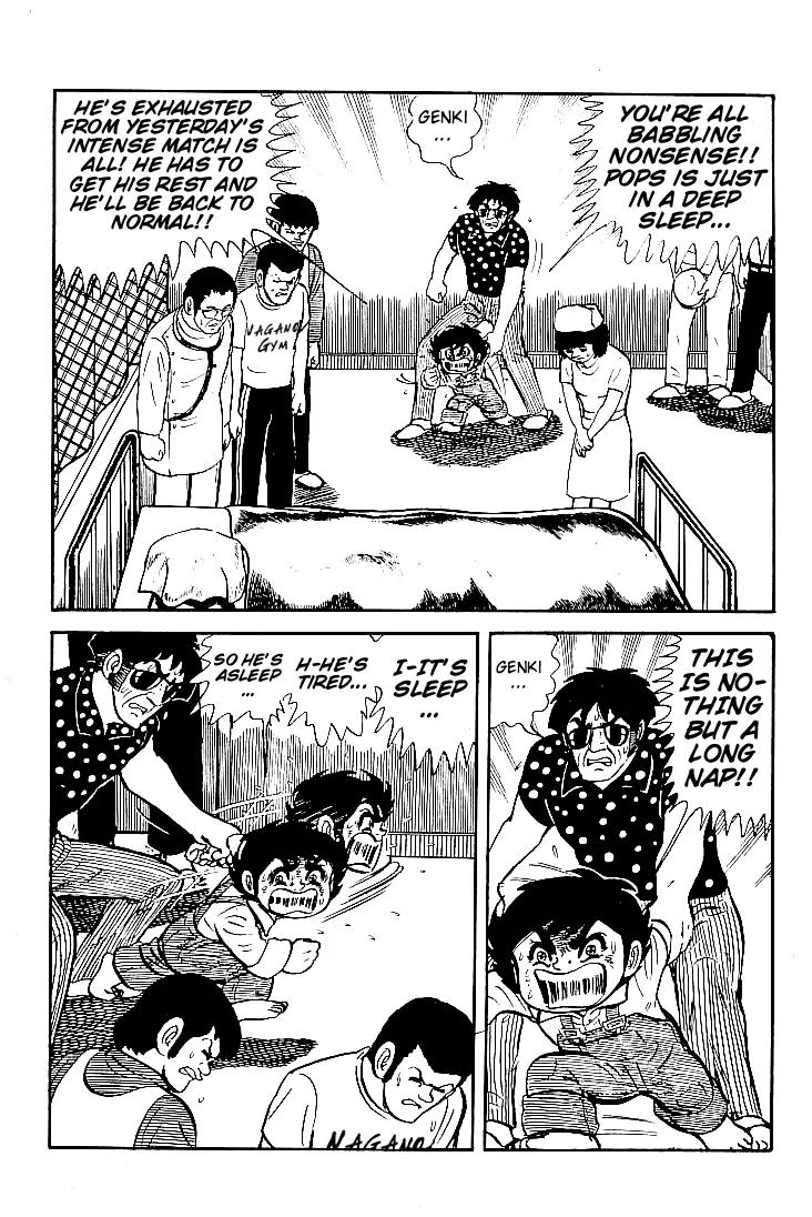 Ganbare Genki Chapter 8 page 15 - Chapter 8: Night at the Theme Park