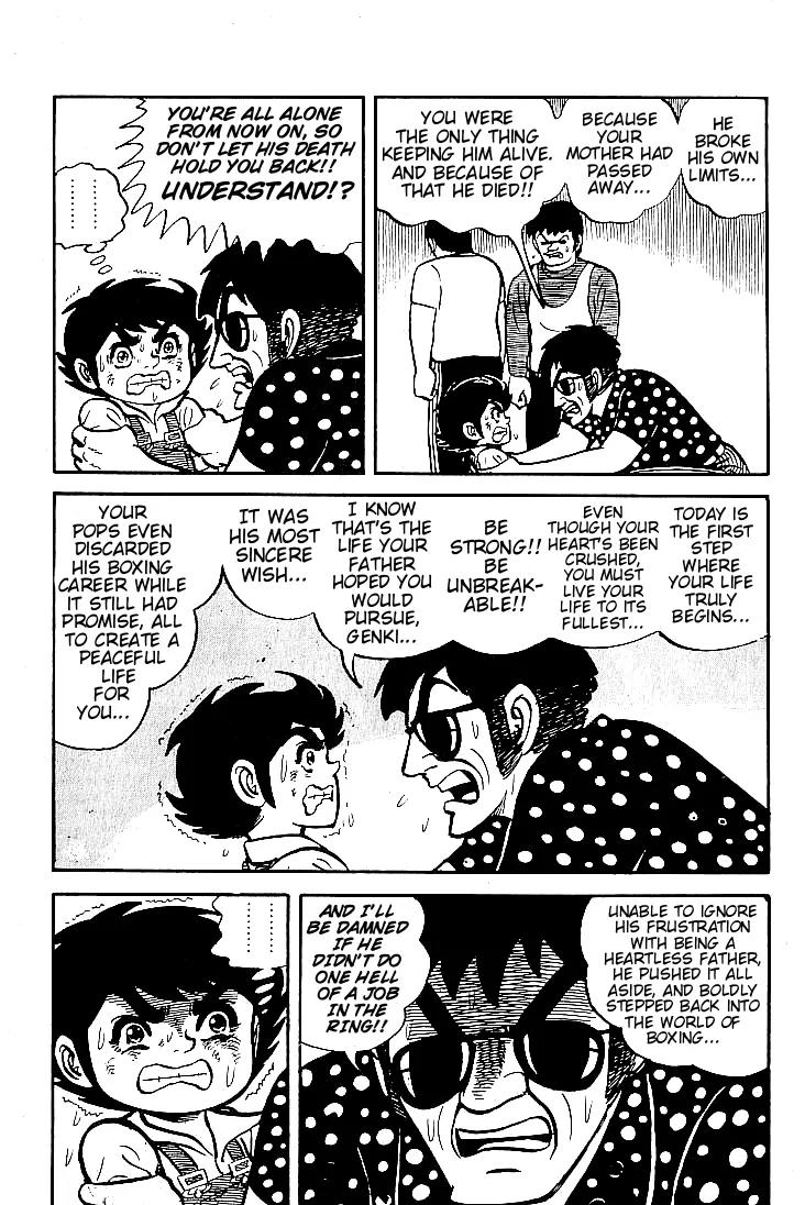 Ganbare Genki Chapter 8 page 17 - Chapter 8: Night at the Theme Park