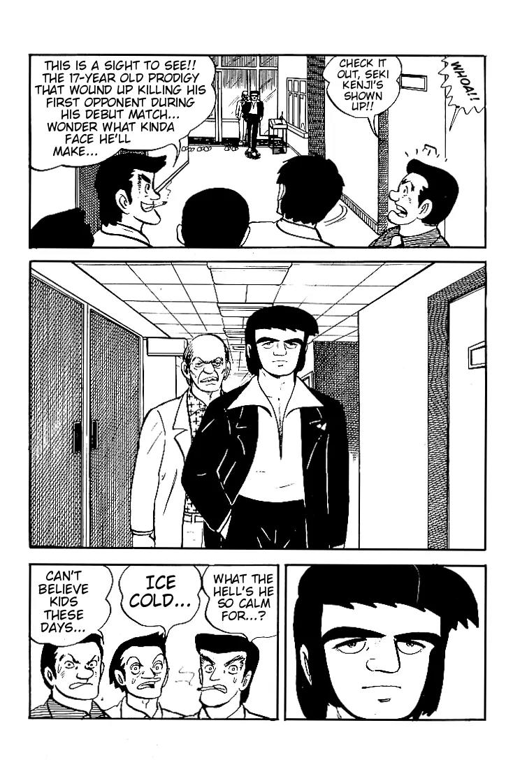 Ganbare Genki Chapter 8 page 23 - Chapter 8: Night at the Theme Park
