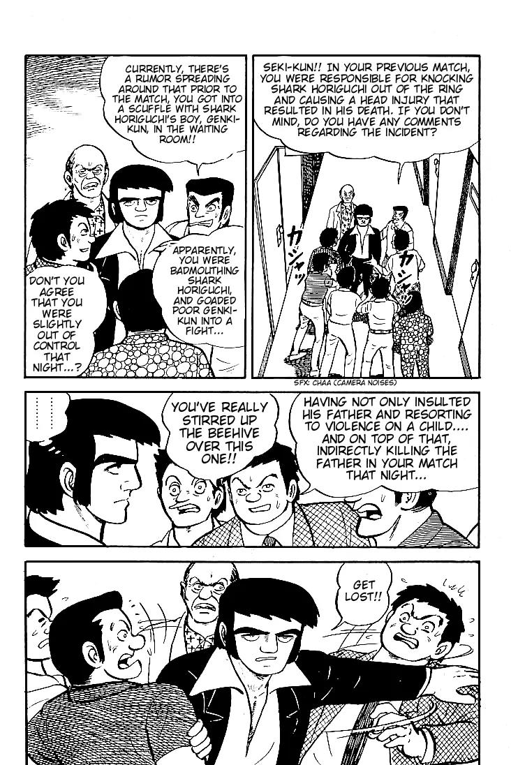 Ganbare Genki Chapter 8 page 24 - Chapter 8: Night at the Theme Park