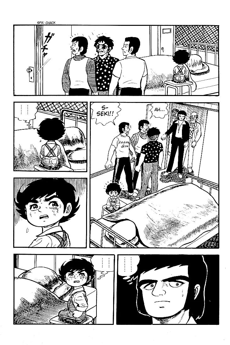 Ganbare Genki Chapter 8 page 25 - Chapter 8: Night at the Theme Park