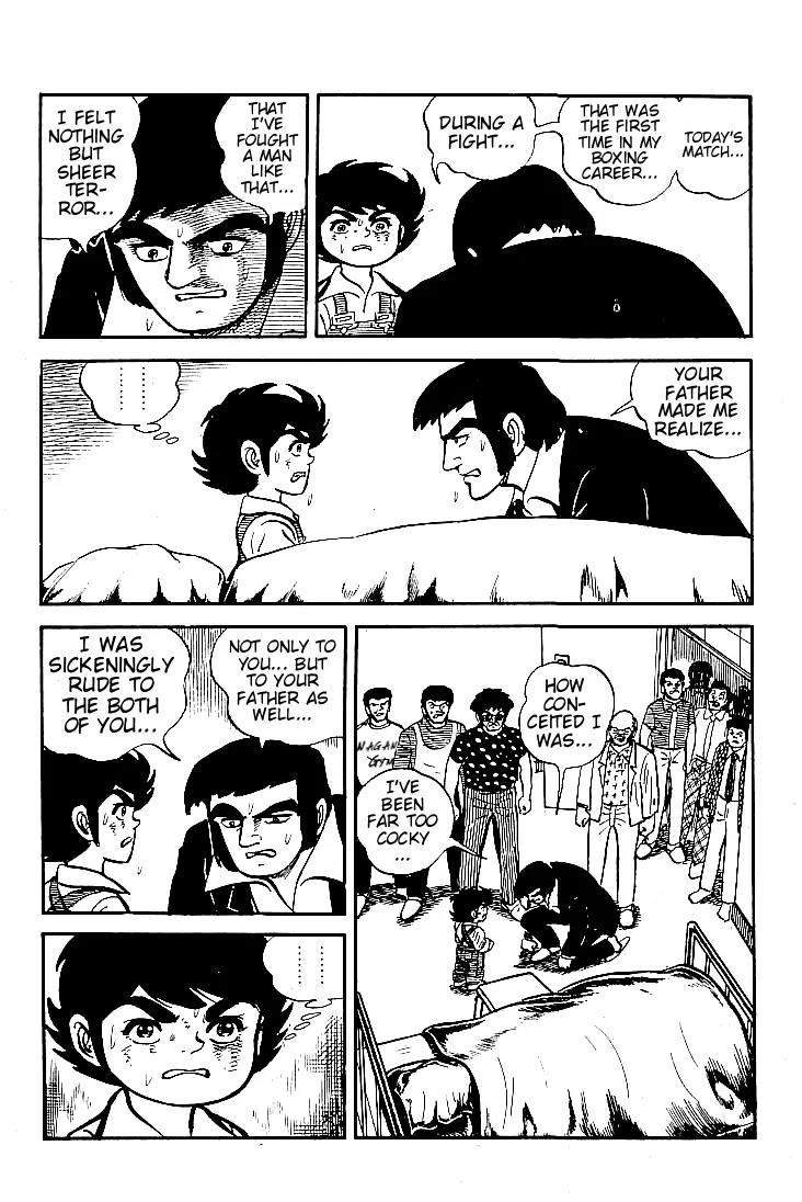 Ganbare Genki Chapter 8 page 32 - Chapter 8: Night at the Theme Park