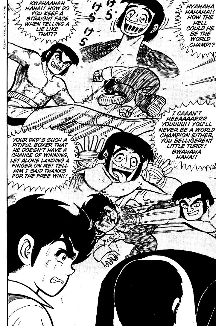 Ganbare Genki Chapter 8 page 34 - Chapter 8: Night at the Theme Park
