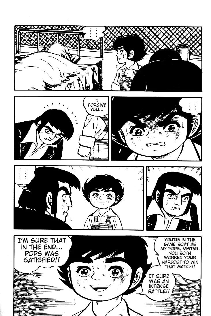 Ganbare Genki Chapter 8 page 35 - Chapter 8: Night at the Theme Park