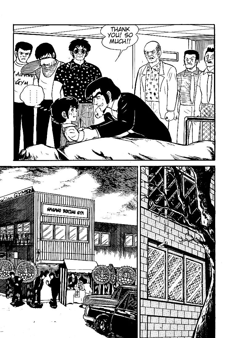 Ganbare Genki Chapter 8 page 39 - Chapter 8: Night at the Theme Park