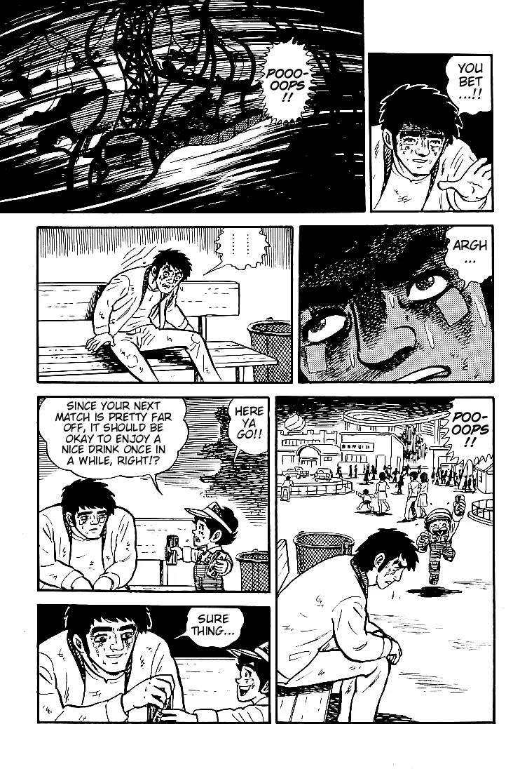 Ganbare Genki Chapter 8 page 5 - Chapter 8: Night at the Theme Park