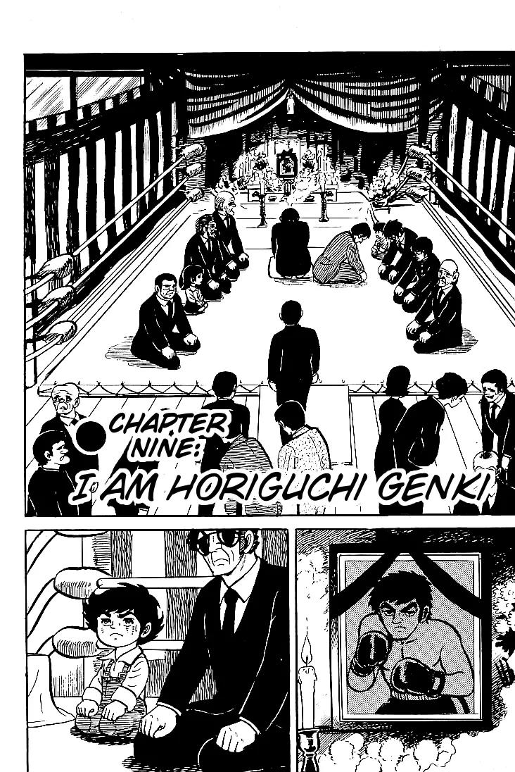 Ganbare Genki Chapter 9 page 1 - Chapter 9: I am Horiguchi Genki