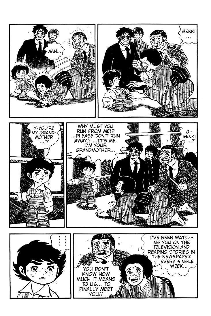 Ganbare Genki Chapter 9 page 11 - Chapter 9: I am Horiguchi Genki