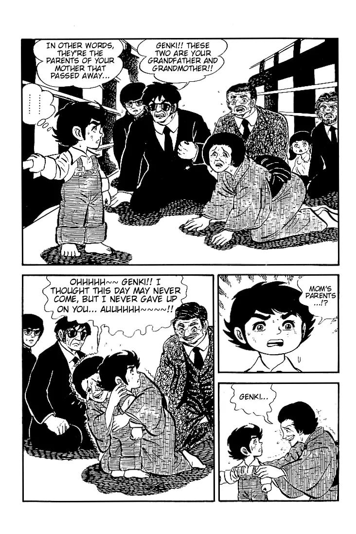 Ganbare Genki Chapter 9 page 12 - Chapter 9: I am Horiguchi Genki
