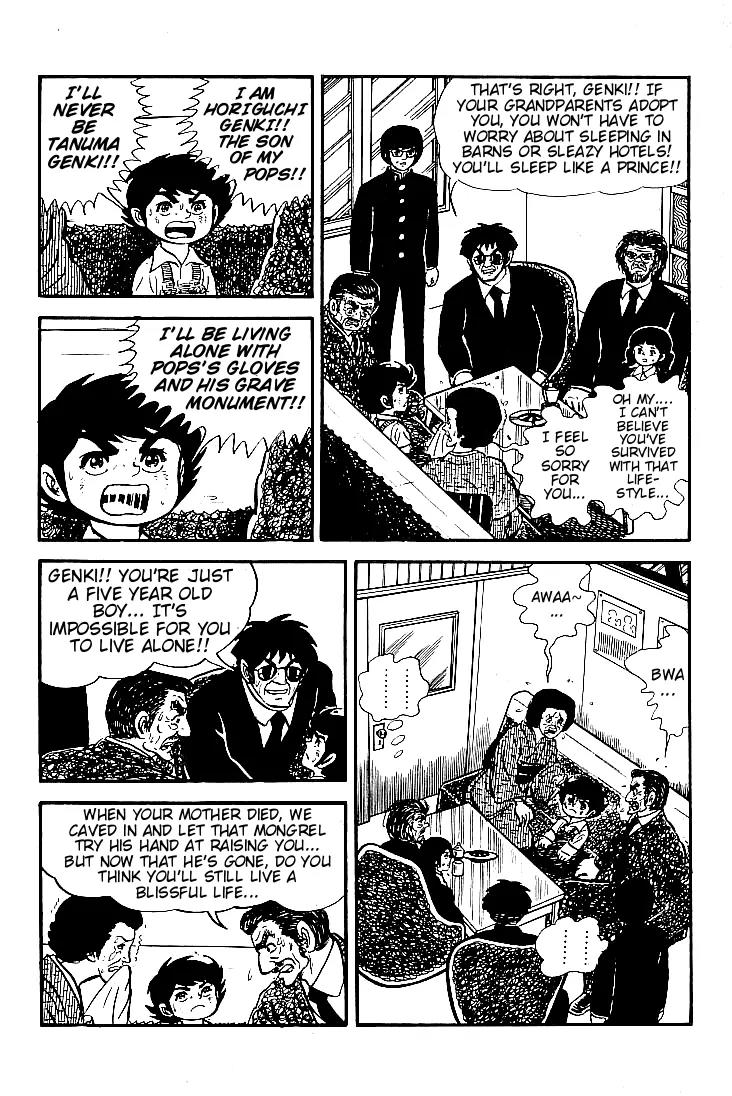 Ganbare Genki Chapter 9 page 15 - Chapter 9: I am Horiguchi Genki