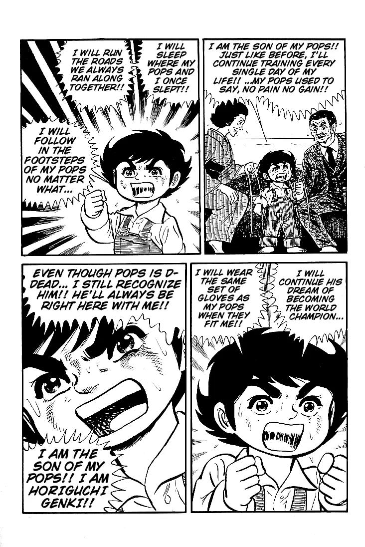 Ganbare Genki Chapter 9 page 16 - Chapter 9: I am Horiguchi Genki