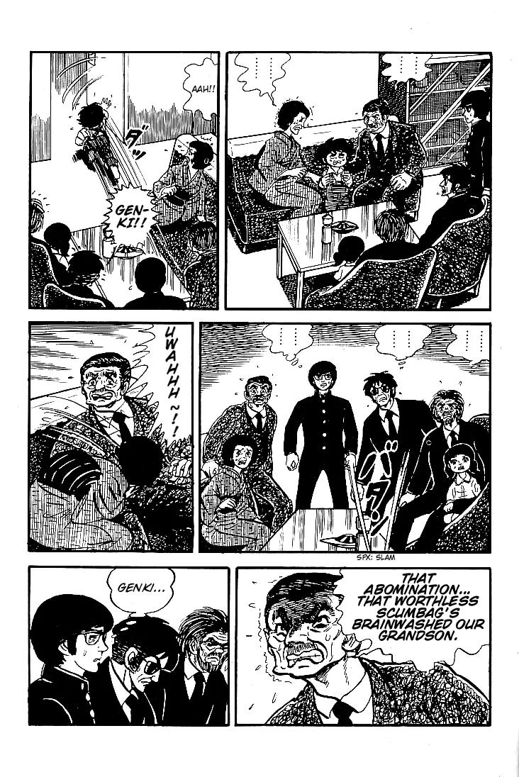 Ganbare Genki Chapter 9 page 17 - Chapter 9: I am Horiguchi Genki