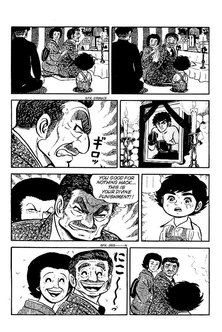 Ganbare Genki Chapter 9 page 7 - Chapter 9: I am Horiguchi Genki
