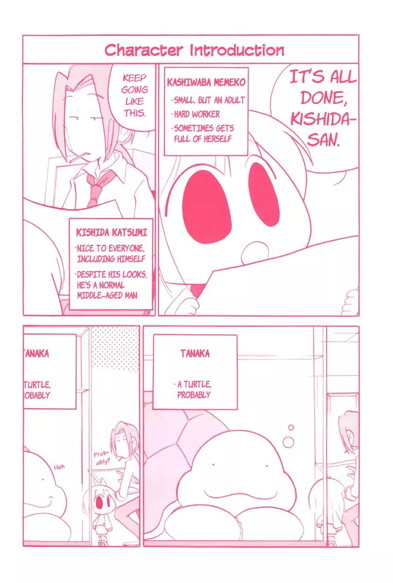 Ganbare! Memeko-chan Chapter 0 page 4 - Chapter 0: Prologue