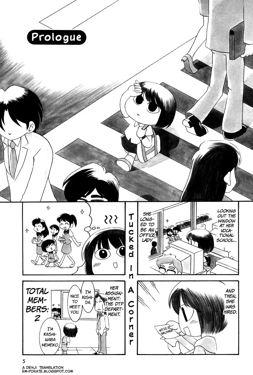 Ganbare! Memeko-chan Chapter 0 page 5 - Chapter 0: Prologue