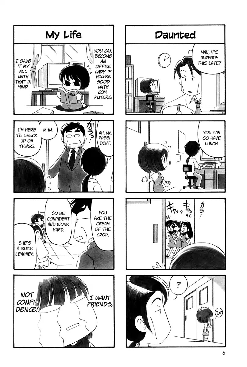 Ganbare! Memeko-chan Chapter 0 page 6 - Chapter 0: Prologue