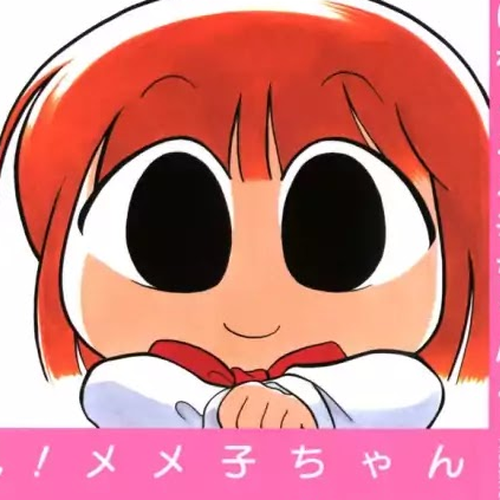 Ganbare! Memeko-chan Chapter 0: Prologue cover