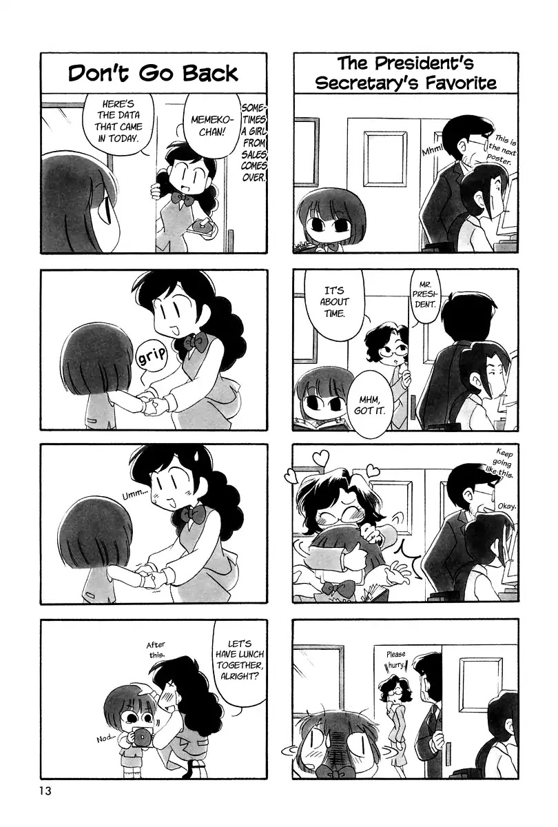 Ganbare! Memeko-chan Chapter 1 page 3 - Chapter 1