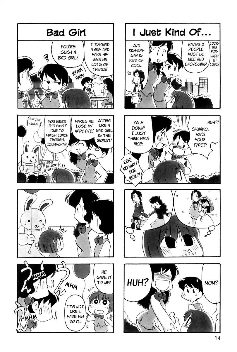 Ganbare! Memeko-chan Chapter 1 page 4 - Chapter 1