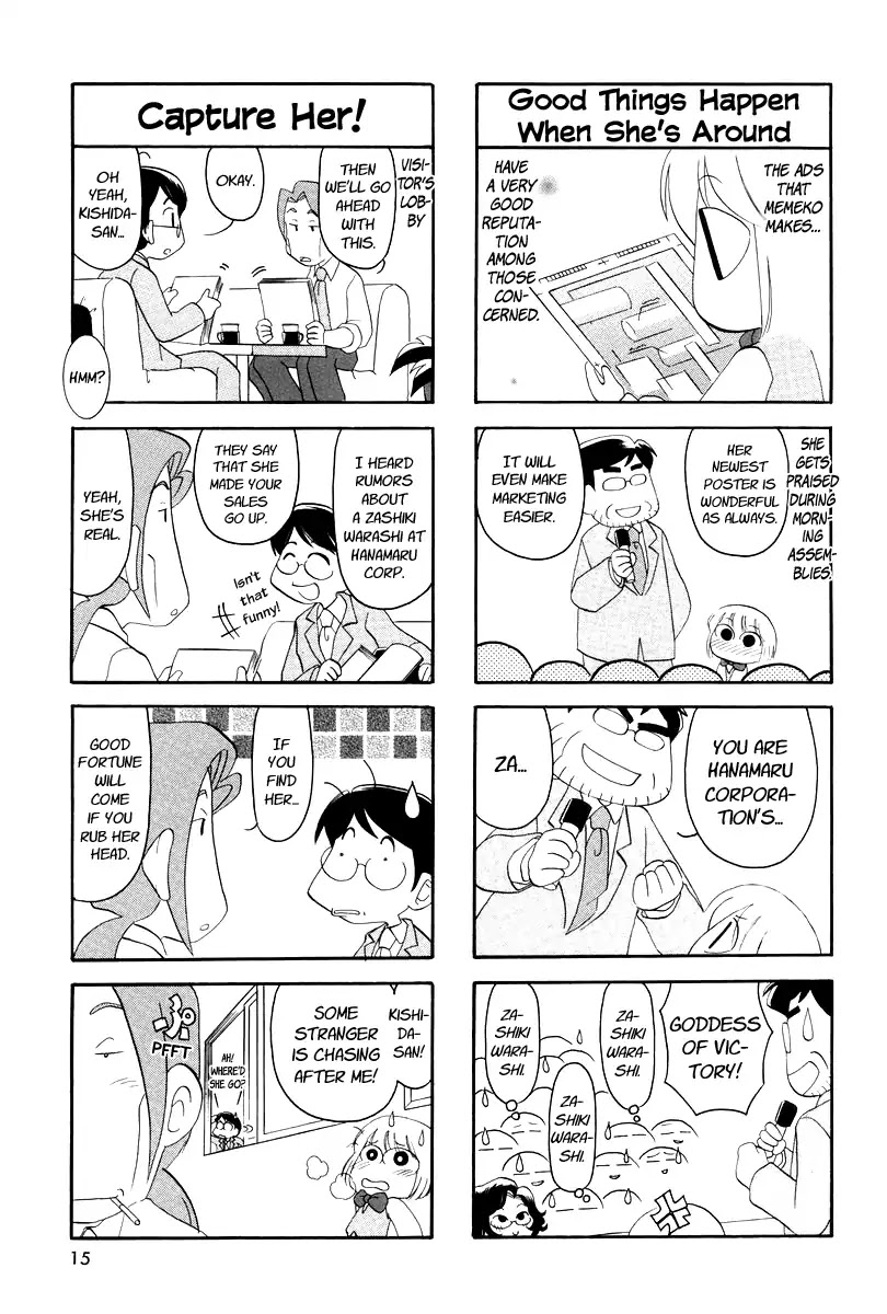 Ganbare! Memeko-chan Chapter 1 page 5 - Chapter 1