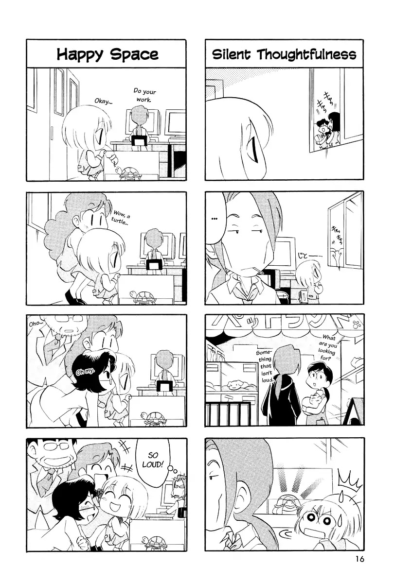 Ganbare! Memeko-chan Chapter 1 page 6 - Chapter 1