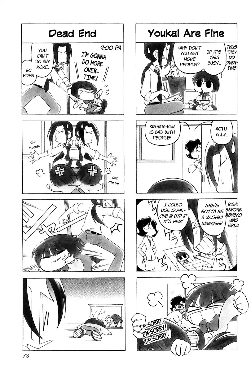 Ganbare! Memeko-chan Chapter 10 page 3 - Chapter 10