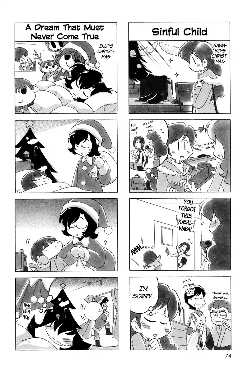 Ganbare! Memeko-chan Chapter 10 page 4 - Chapter 10