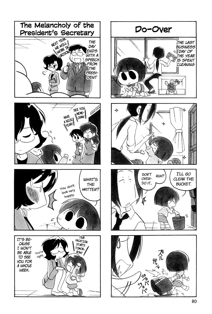 Ganbare! Memeko-chan Chapter 11 page 2 - Chapter 11