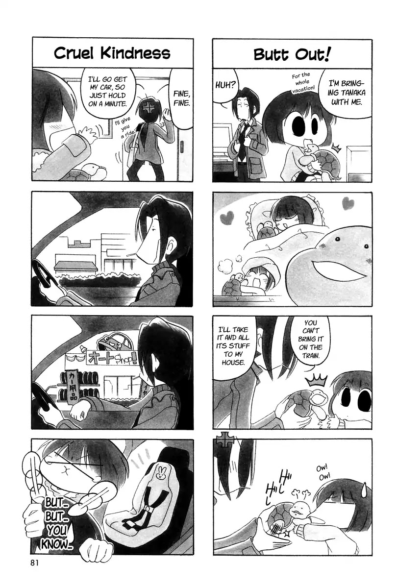 Ganbare! Memeko-chan Chapter 11 page 3 - Chapter 11