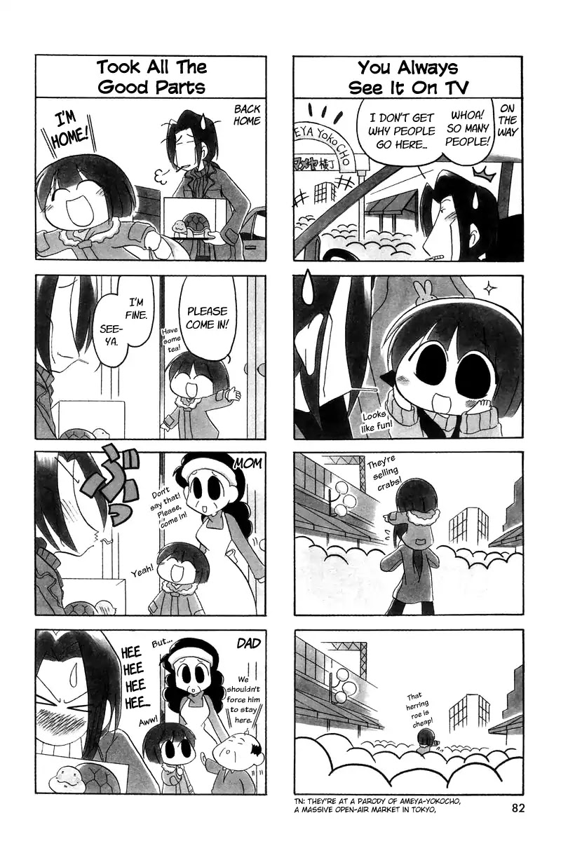 Ganbare! Memeko-chan Chapter 11 page 4 - Chapter 11
