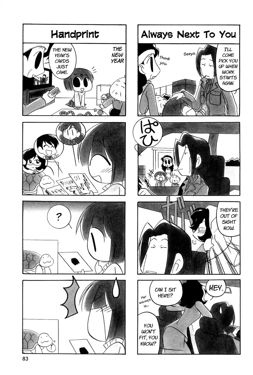 Ganbare! Memeko-chan Chapter 11 page 5 - Chapter 11