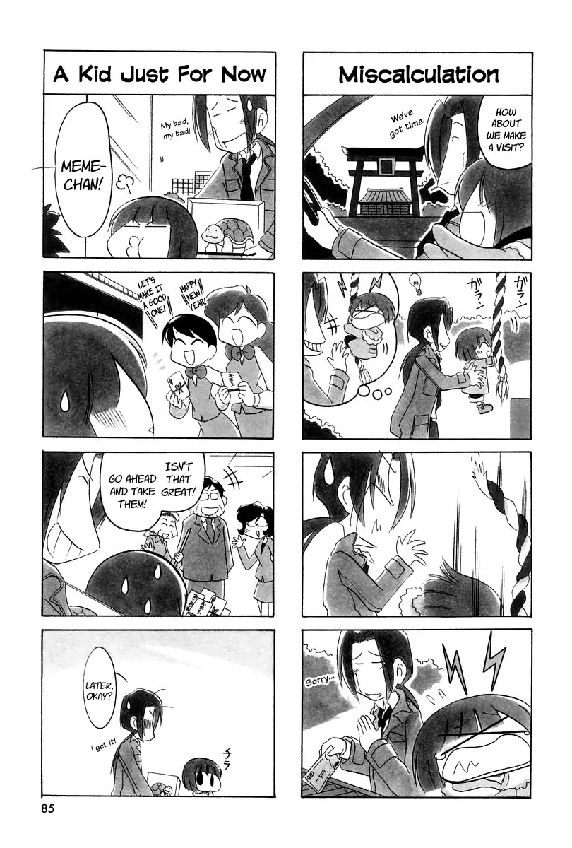 Ganbare! Memeko-chan Chapter 11 page 7 - Chapter 11