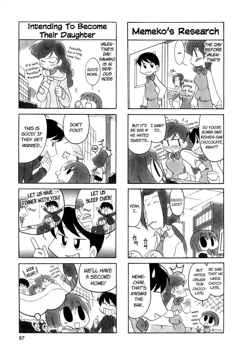 Ganbare! Memeko-chan Chapter 12 page 2 - Chapter 12