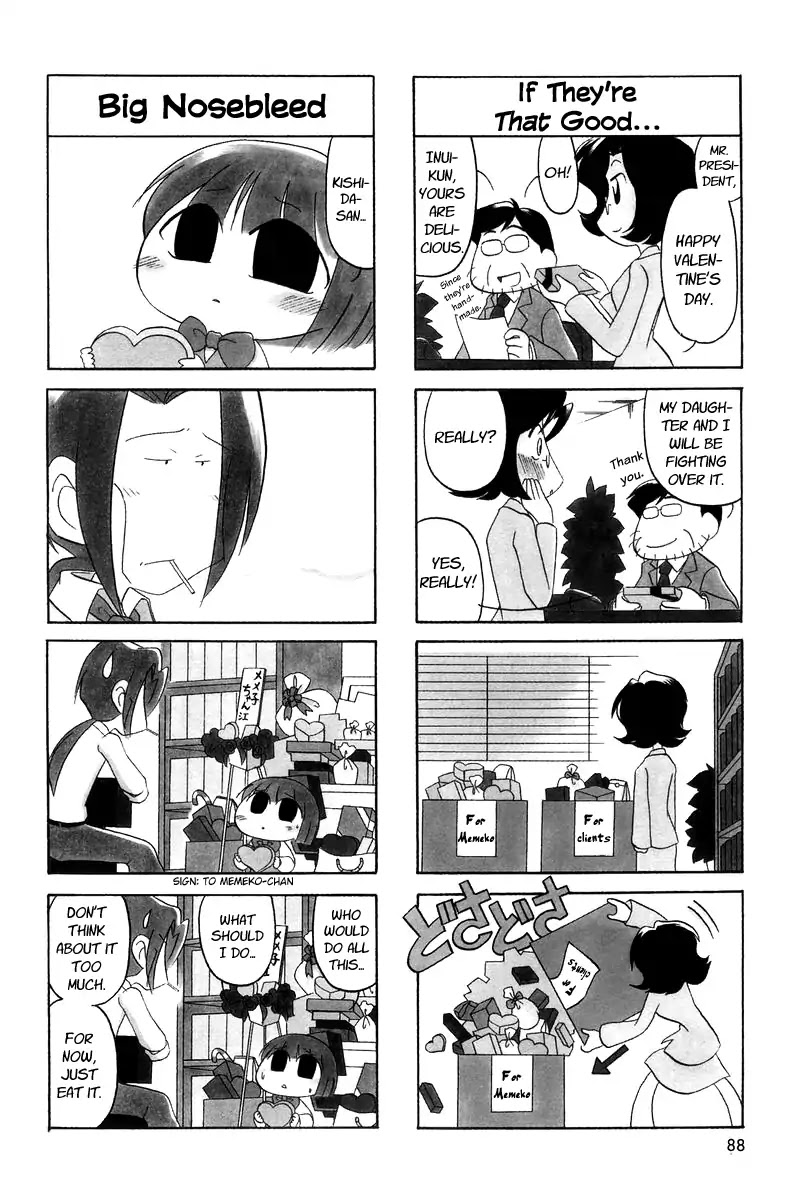 Ganbare! Memeko-chan Chapter 12 page 3 - Chapter 12