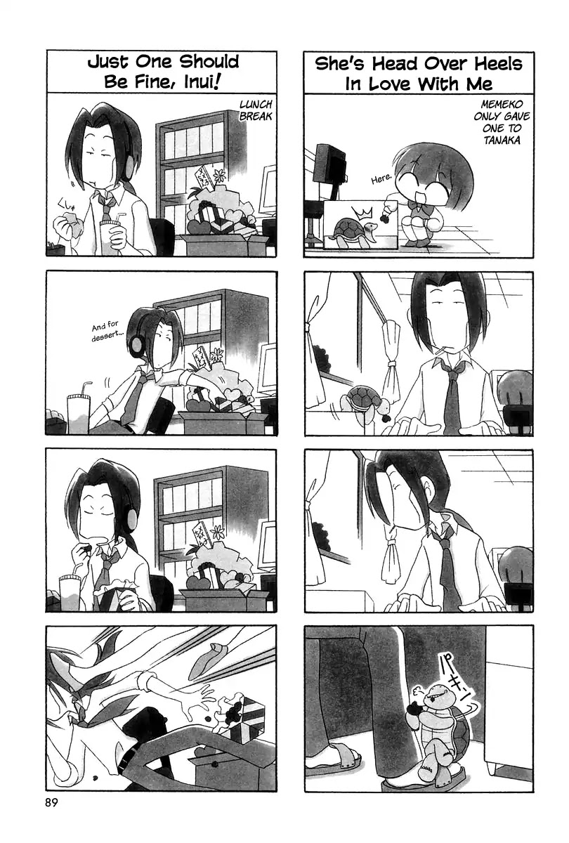 Ganbare! Memeko-chan Chapter 12 page 4 - Chapter 12