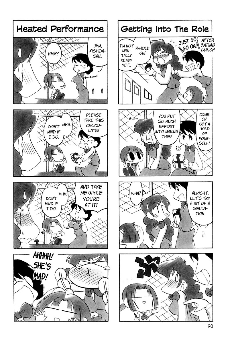 Ganbare! Memeko-chan Chapter 12 page 5 - Chapter 12