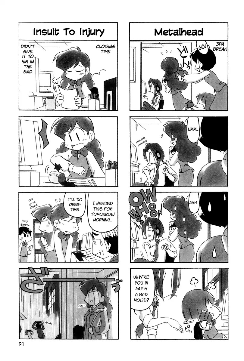 Ganbare! Memeko-chan Chapter 12 page 6 - Chapter 12