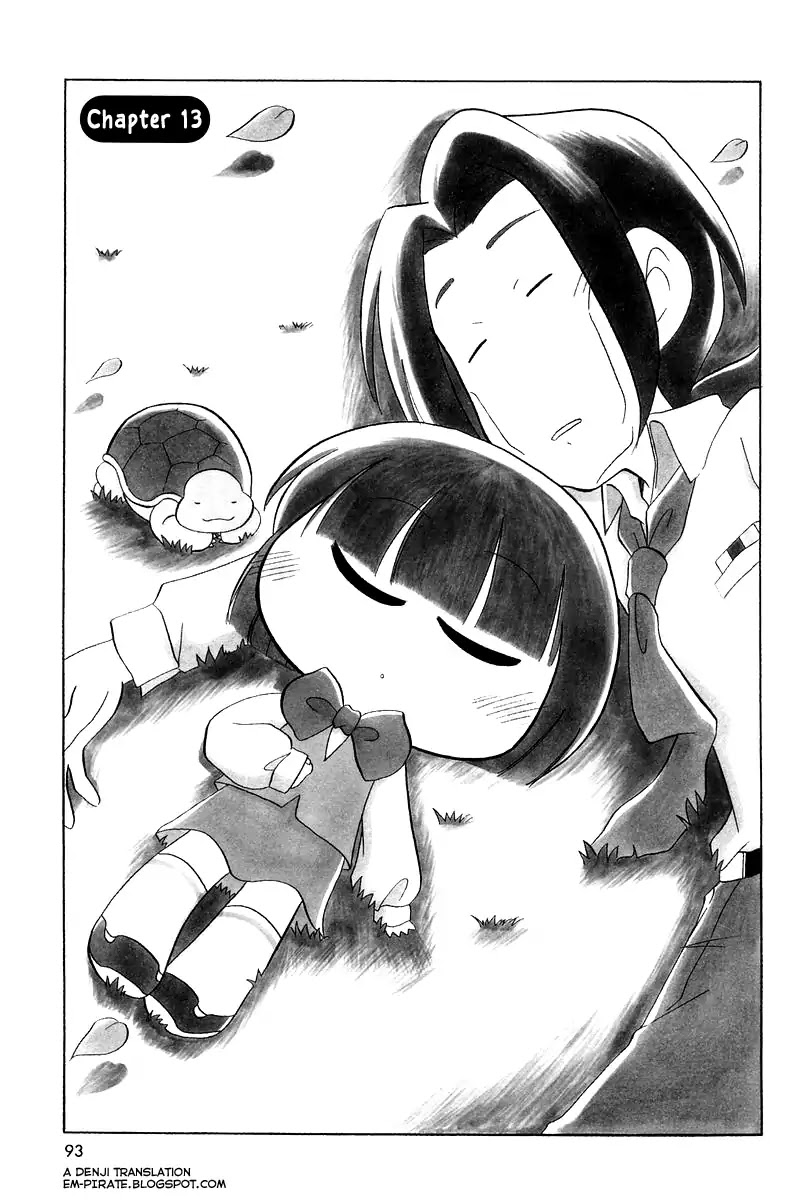 Ganbare! Memeko-chan Chapter 13 page 1 - Chapter 13
