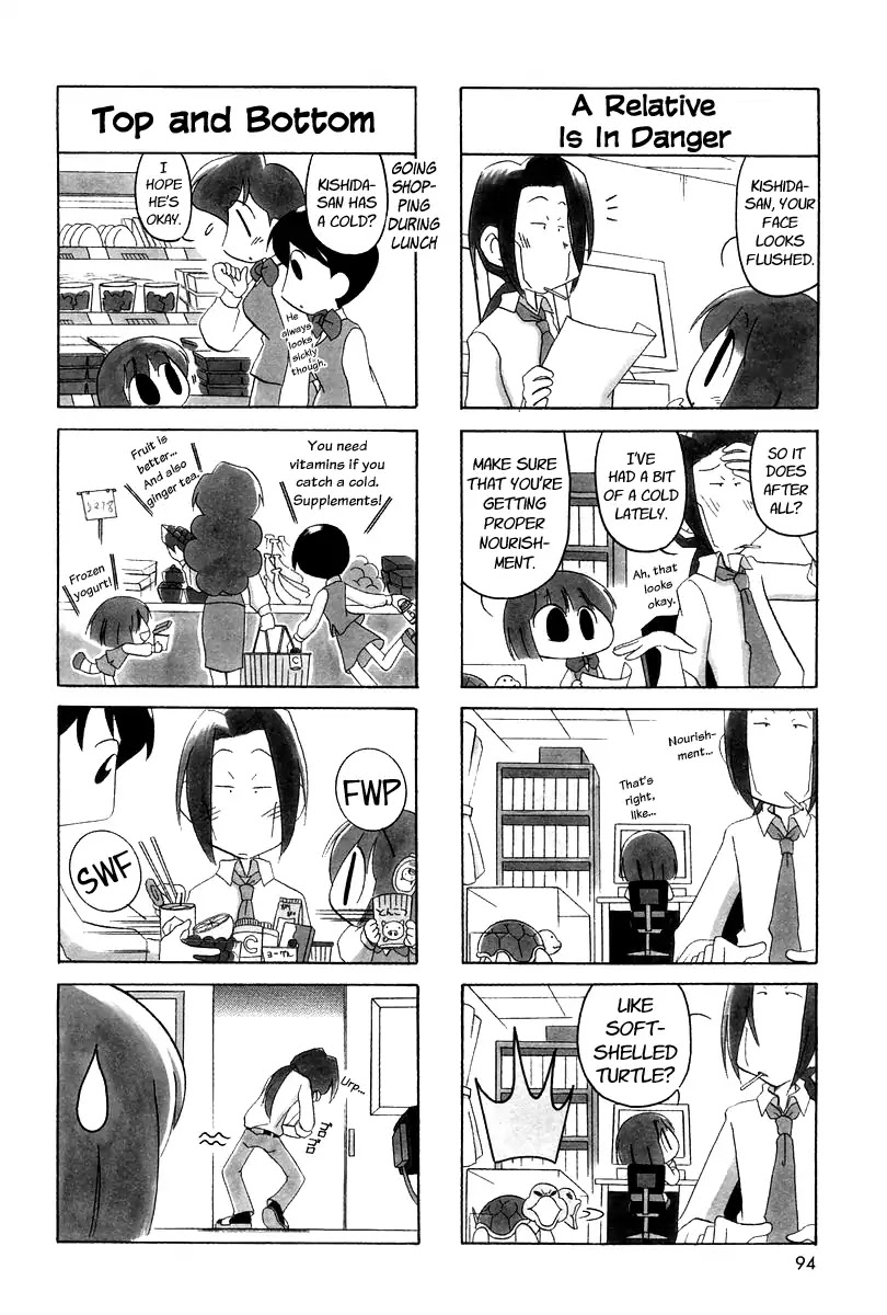 Ganbare! Memeko-chan Chapter 13 page 2 - Chapter 13