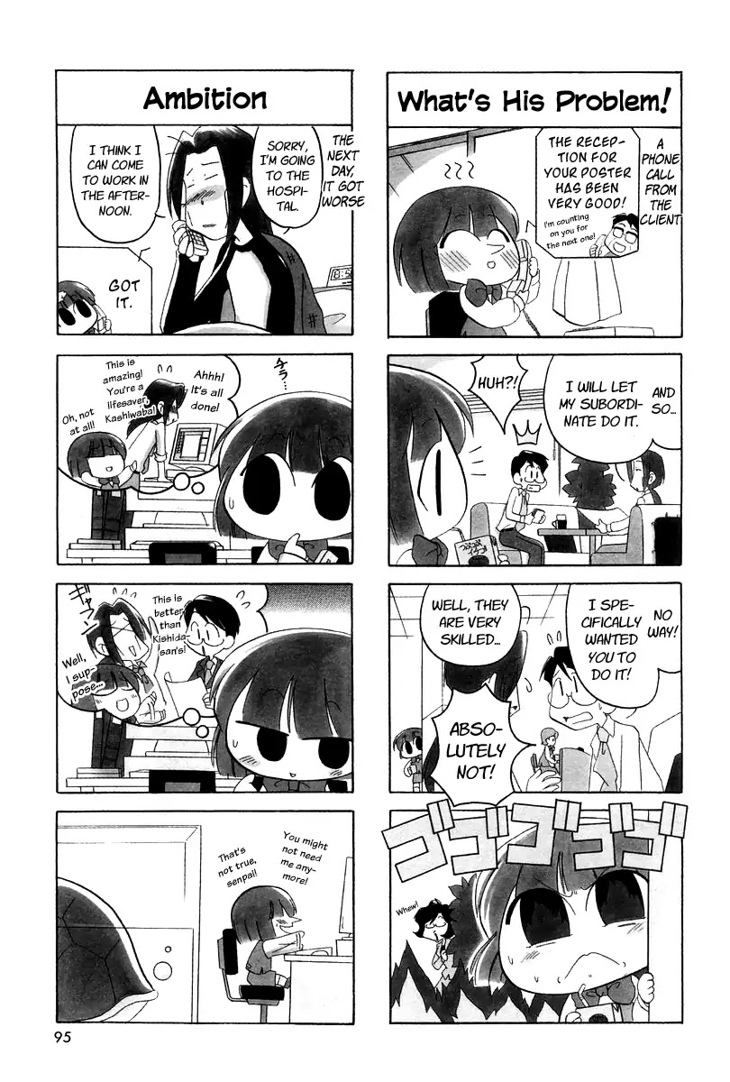 Ganbare! Memeko-chan Chapter 13 page 3 - Chapter 13