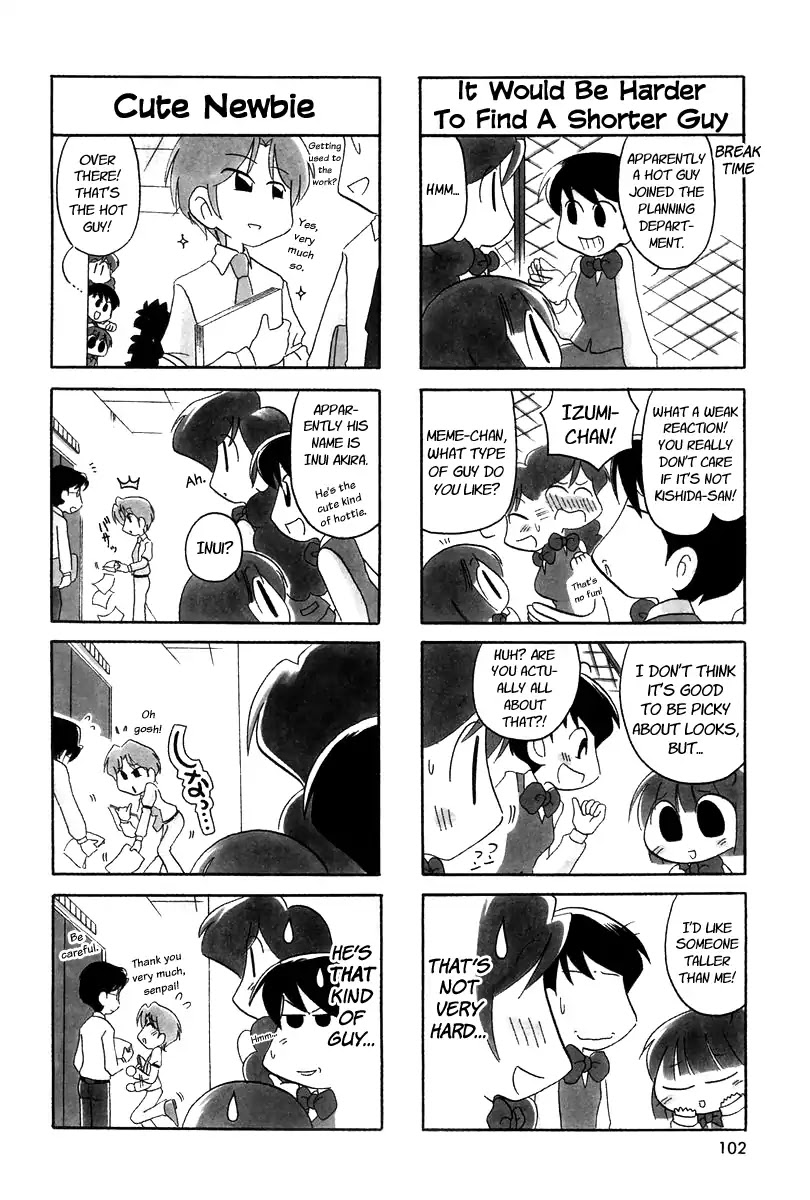 Ganbare! Memeko-chan Chapter 14 page 3 - Chapter 14