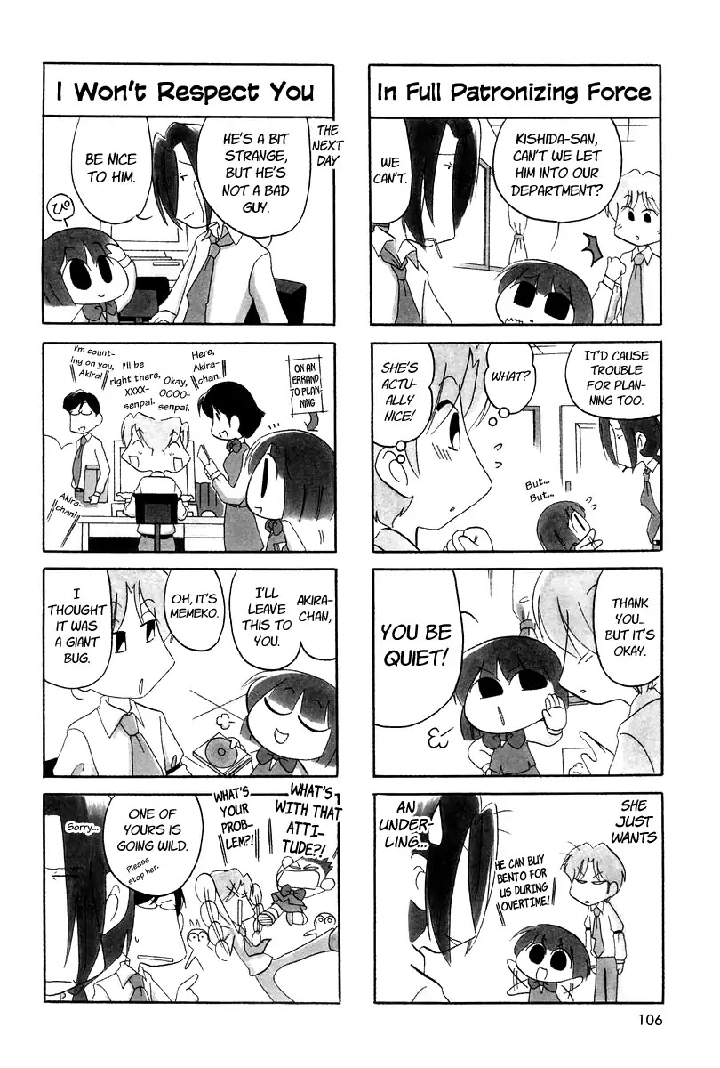 Ganbare! Memeko-chan Chapter 14 page 7 - Chapter 14