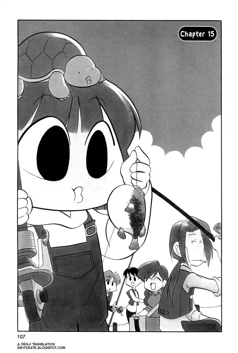 Ganbare! Memeko-chan Chapter 15 page 1 - Chapter 15